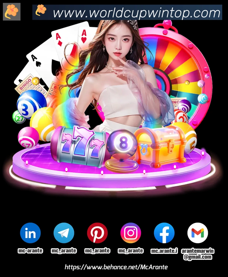 App界面
